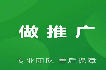 百度SEM代运营案例解析：精准锁定目标客户